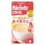 ( в виде палочки )b Len ti палочка .... мед Louis Boss чай ore1 шт (6 шт. входит ) черный чай Latte .. есть 