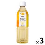 . замок Ishii органический травяной чай ромашка & сорго лимонное 500ml 1 комплект (3шт.@)