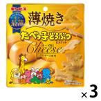  незначительный жарение ........ сыр тест 50g 1 комплект (1 шт ×3) легкая закуска еда ... кондитерские изделия серебристый винт 