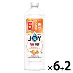 【ワゴンセール】（おまけ2個付）ジョイ W除菌 食器用洗剤 贅沢シトラスオレンジ 詰め替え 特大 670mL 1セット（6個+2） P＆G