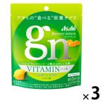グミナチュラ　ビタミンC×B　レモン味（約5日分）　1セット（1袋×3）