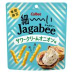 35g маленький -.Jagabee сауэр крем oni on тест 1 шт Calbee 