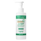  Ya-Man Pro * для бизнеса корпус крем Sera mido250g 4540790583834 1 шт 