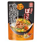 芯からぽっと　酸辣湯 125ｇ(1人前)  1個 キッコーマン食品 鍋スープ　サンラータン 鍋の素