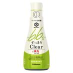 いつでも新鮮　すっきりClear by減塩しょうゆ 200ml 1個 キッコーマン食品 醤油