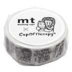 【アウトレット】【Goエシカル】訳あり カモ井加工紙 mt×マッティ・ピックヤムサ CupOfTherapy  幅15mm×長さ7m 1個