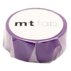【アウトレット】【Goエシカル】訳あり カモ井加工紙 mt fab 蛍光パープル MTFC1P07 幅15mm×長さ5m 1個