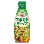 TACO соус авокадо dip 1 шт es Be еда осьминог s осьминог рис S&B