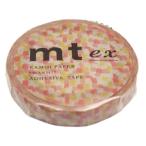 【アウトレット】【Goエシカル】訳あり カモ井加工紙 mt ex 重なる水彩 MTEX1P187 幅7mm×長さ7m 1個