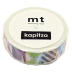 【アウトレット】【Goエシカル】訳あり カモ井加工紙 mt×Kapitza Symbols MTKAPI05 幅15mm×長さ10m 1個