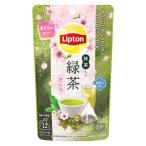 lip тонн зеленый чай ввод зеленый чай Sakura чайный пакетик 1 пакет (12 сумка входить ) чайный пакетик 