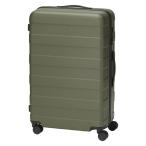  Muji Ryohin балка . свободно настройка возможен твердый Carry кейс (75L) дымчатый зеленый хорошая вещь план 
