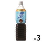 Nestle Япония nes Cafe лёд Blend бутылка кофе ......900ml 1 комплект (3шт.@)