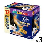 ( варьете упаковка ) Felix кошка .. невозможно .. тест соус . рыба .. мясо (50g×12 пакет )3 шт корм для кошек мокрый pauchi