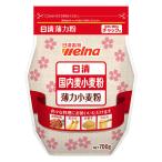  день Kiyoshi производства мука well na внутренний пшеница пшеничная мука незначительный сила пшеничная мука 700g 1 шт 