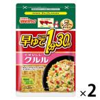 日清製粉ウェルナ マ・マー 早ゆで1分30秒 クルル 120g 1セット（2個） マカロニ