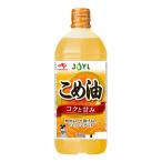 J-オイルミルズ こめ油 大容量・900g ペット 1本 JOYL