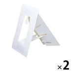  платина авторучка panel для подставка Hare панель для B2-A5 2 пакет (10 листов входит ×2)