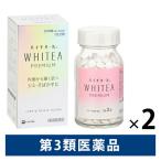  высокий chi все whity a premium 240 таблеток 2 коробка комплект SS Pharmaceutical пятна * веснушки прекрасный белый SSPLSC[ no. 3 вид фармацевтический препарат ]