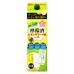 清洲城信長 檸檬酒 レモンサワーの素 パック　1.8L 18