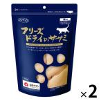  мама Cook свободный z сухой sasami местного производства 150g 2 пакет корм для кошек кошка закуска 