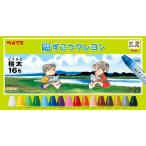  Pentel ... мелки очень толстый 16 цвет PTCG1-16 1 упаковка (16 цвет входить )