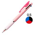 ジェットStream インサイド 3Colorボールペン 0.5mm ピンク軸 アスクル限定 H.SXE34050513 Mitsubishi鉛筆uni  オリジナル