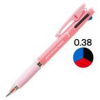 ジェットStream インサイド 3Colorボールペン 0.38mm ピンク軸 アスクル限定 H.SXE34053813 Mitsubishi鉛筆uni  オリジナル