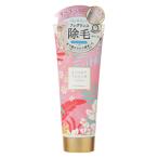 [ outlet ]s Lynn ключ Touch собственный spa депиляция крем citrus белый lili.200g Liberta 