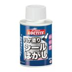 henkeru Japan блокировка тугой кисть покрытие наклейка отдирание лопатка имеется 200ml 964283