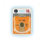 [ outlet ]mto-enta- приз B.P.FINOAkinesioroji лента 38MM 3271 1 шт 