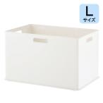 кейс для хранения squ+ in box L белый NIB-LWH солнечный ka