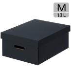 askru картон место хранения box ( сборка тип ) M темно-серый ржавчина оригинал 