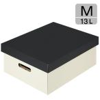 askru картон место хранения box ( сборка тип ) M белый ржавчина оригинал 