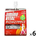 アミノバイタル 飲むゼリー ドリンク ダイエットエクササイズ アミノ酸 bcaa ビタミン 栄養補助食品 1セット（6個）　味の素