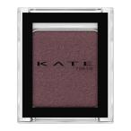 KATE( Kate ) The I цвет P220 Deep Plum Kanebo( Kanebo )