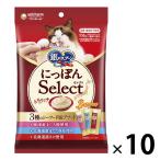  Gin no Spoon .... select .. Ricci 3 вид. si- капот тест Hokkaido *. Цу производство ассортимент (6g×18шт.@)10 пакет кошка для закуска 