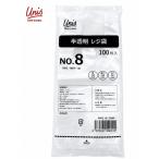 [ outlet ] половина прозрачный пакет с ручками 8 номер No8 длина 340× ширина 160× вставка 90mm 1 коробка (2000 листов :100 листов входит ×20 пакет )