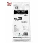 [ outlet ] пакет с ручками (. белый ) Vaio ma spo liechi Len 25% входить 25 номер длина 480× ширина 210× вставка 130mm 1 коробка (2000 листов :100 листов ×20)