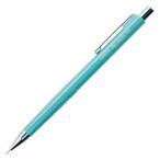 【アウトレット】サクラクレパス レトリコシャープ05 ブルー 0.5mm NS205RーP#36 1本
