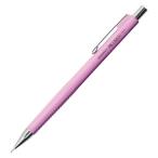 【アウトレット】サクラクレパス レトリコシャープ05 ローズピンク 0.5mm NS205RーP#21 1本