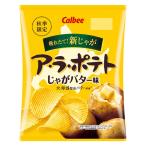 a*la* картофель ... масло тест 60g 1 комплект (1 шт ×1) снэки закуска еда . порез . кондитерские изделия Calbee 