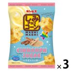 しみチョココーン MASHIMASH Iシナモンシュガー30g 1セット（1個×3） チョコレート 食べ切り菓子 ギンビス