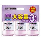  лекарство для белка te Lynn Total уход Zero плюс 1L×3P 455654 1 шт. 