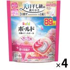 （旧品）ボールド ジェルボール 4in1 プレミアムブロッサム 詰め替え テラジャンボ 1セット（89粒入×4個） 洗濯洗剤 P＆G