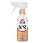 トイレマジックリン こすらずスッキリ泡パック ウッディアロマ 本体 300ml 1個 花王