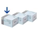  cut men медицинская помощь для обезжиривание хлопок sofla Tetra men 3 номер 500g 3cm×3cm 003503 1 коробка (500g входить ) бамбук .
