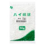 iwa есть высокий хлопок лампочка диаметр 10mm 001-10267 1 пакет (50g входить )