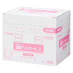  oo saki medical ..ti spo -ze3 5×5cm 15180 1 коробка (50 листов входит )