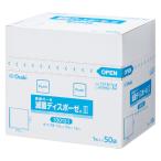  oo saki medical ..ti spo -ze3 7.5×7.5cm 15181 1 комплект (250 листов :50 листов входит ×5)
